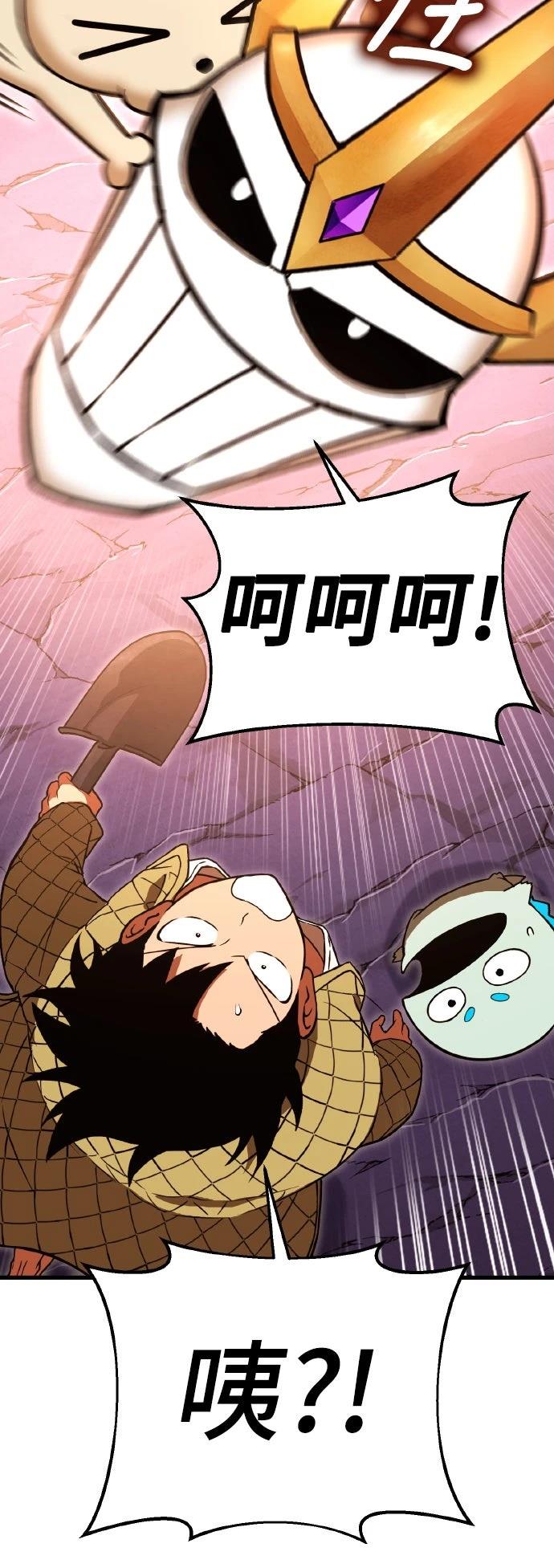 第13话65