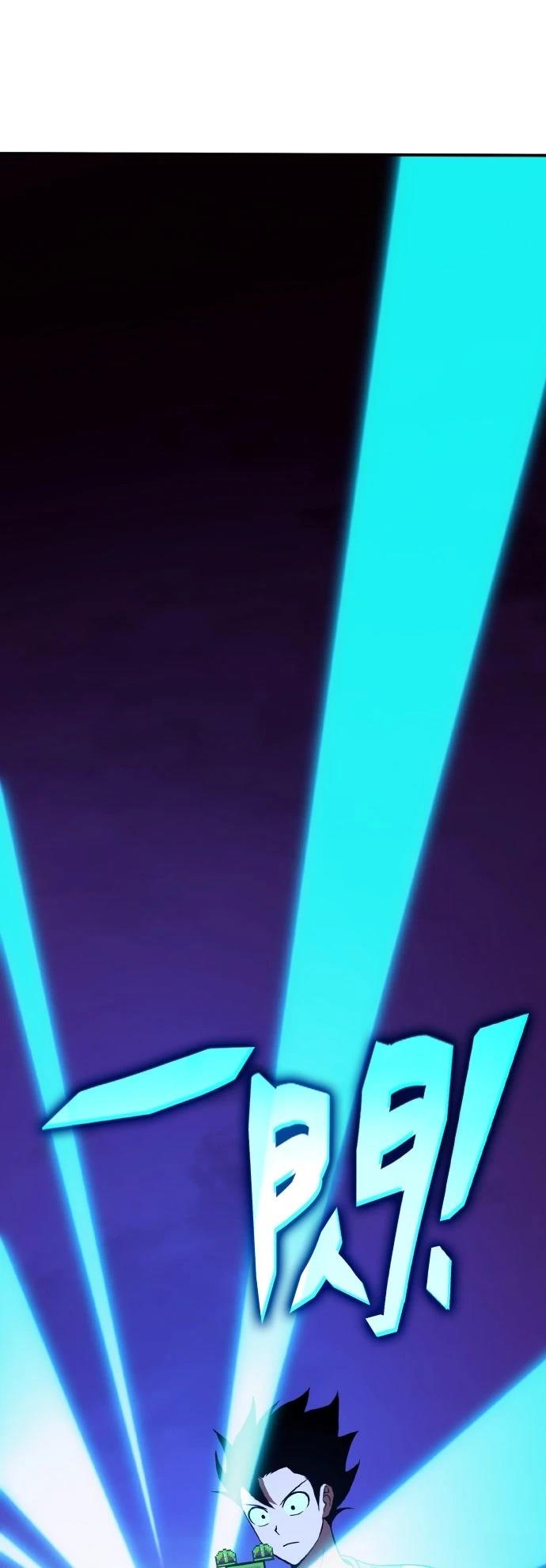 第13话72