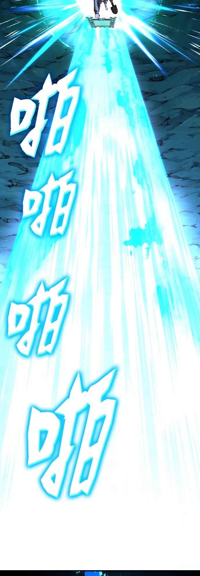 第13话75