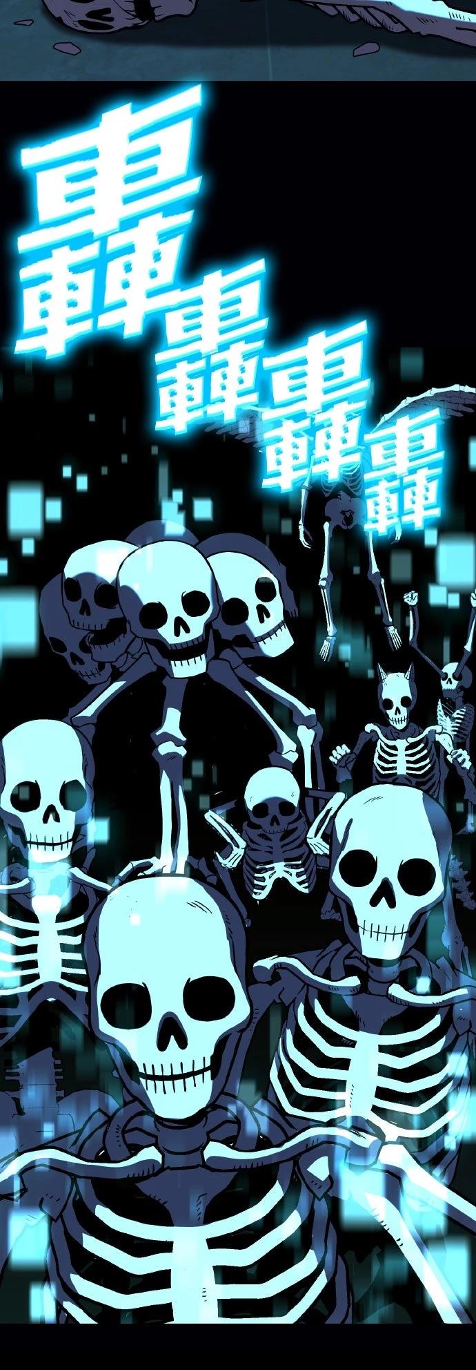 第13话78