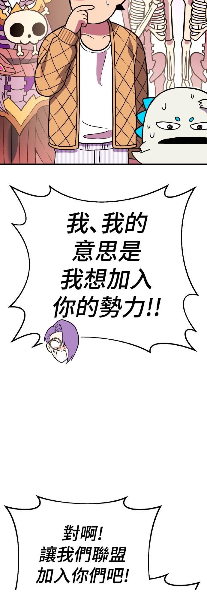 第13话91