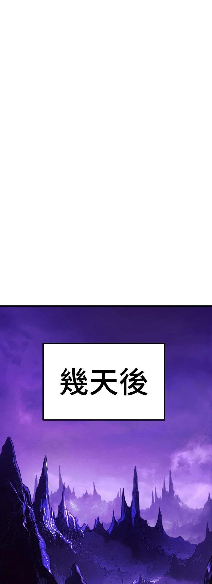 第13话96