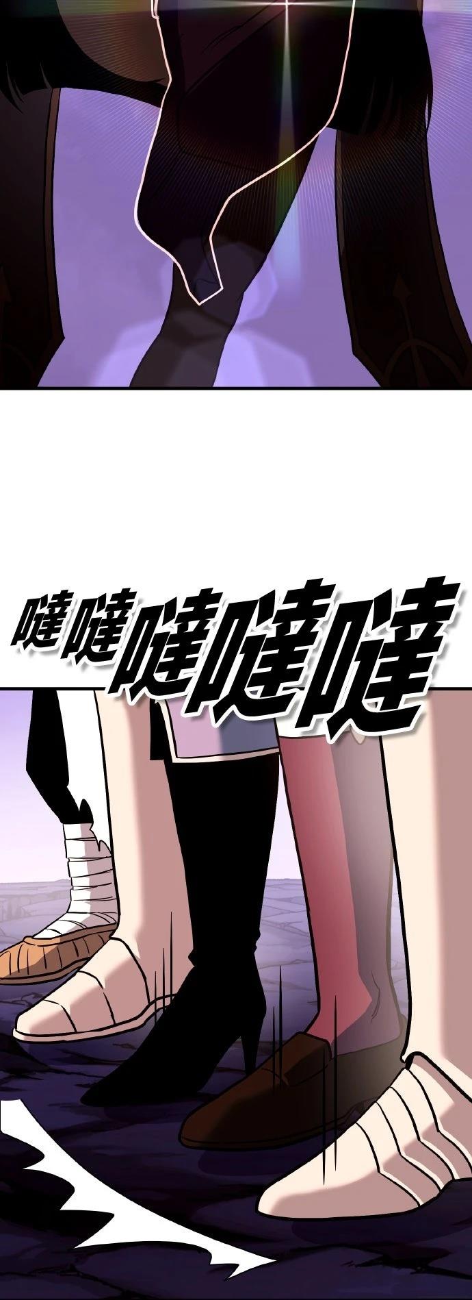 第13话98