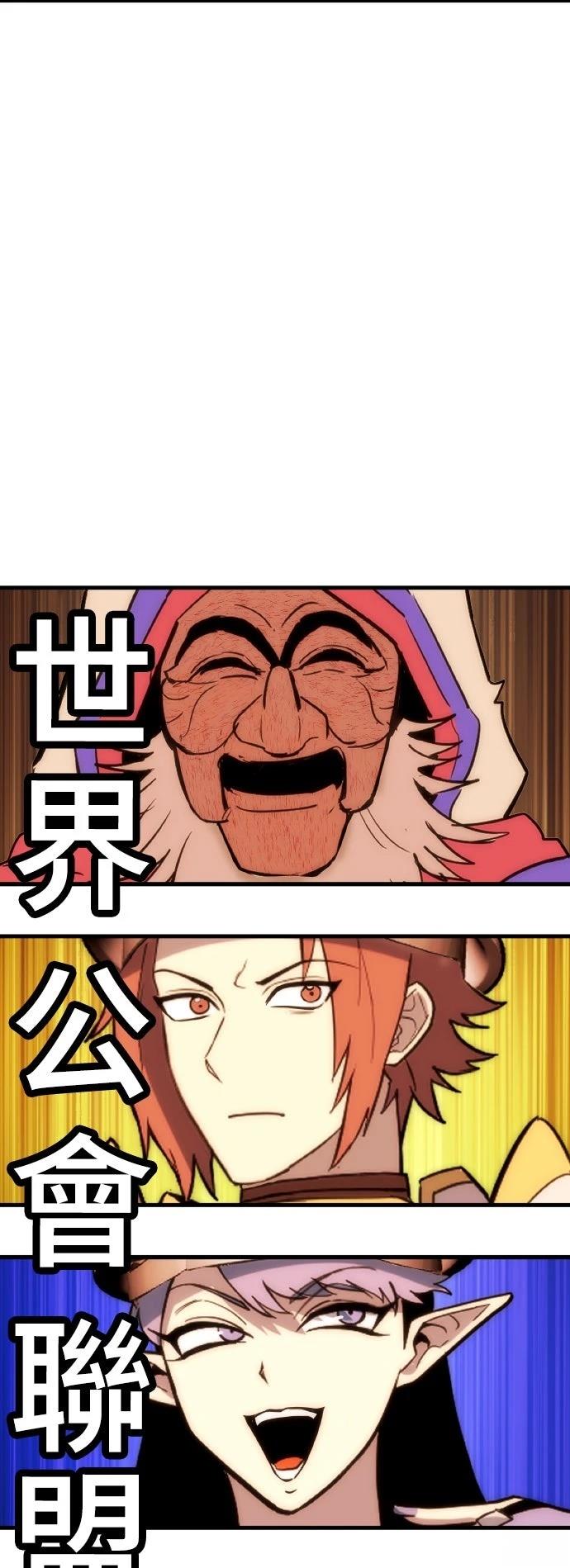 第13话99