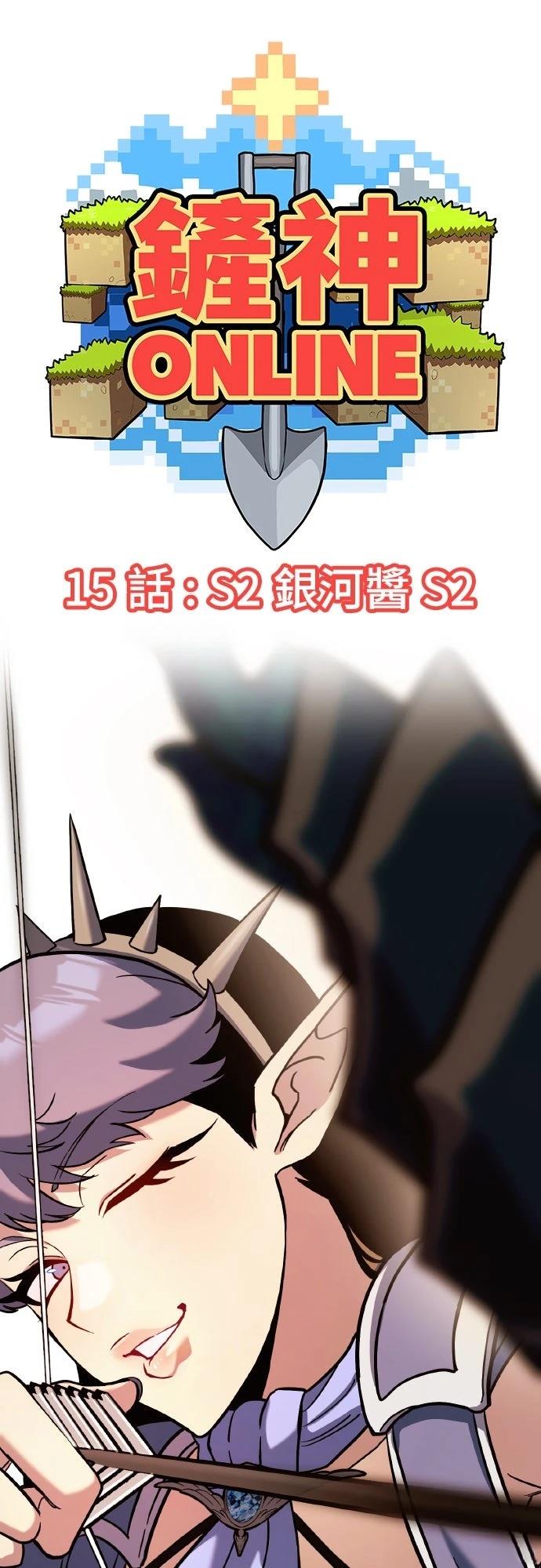 第15话0