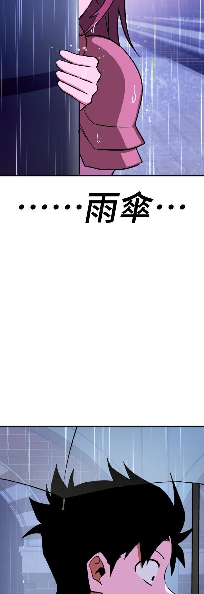 第15话101
