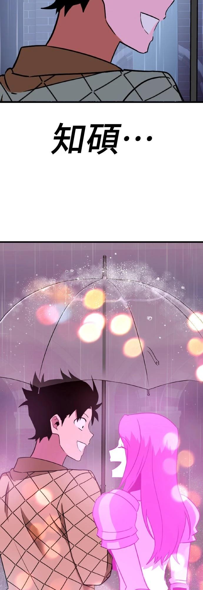 第15话102