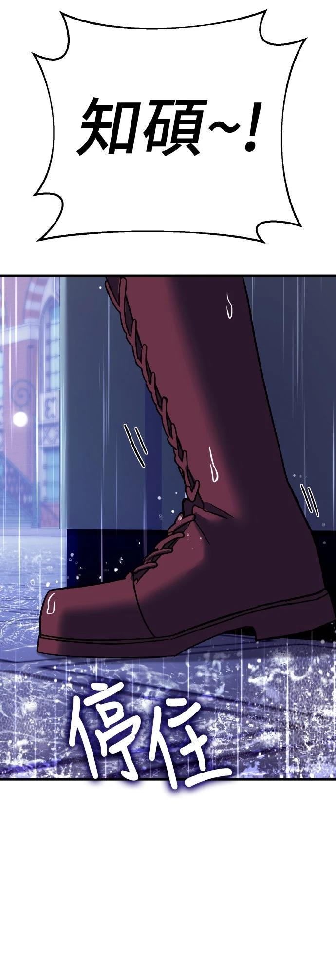 第15话104