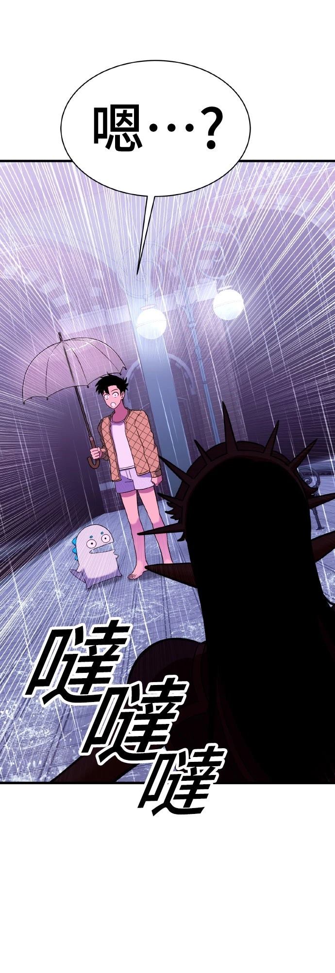 第15话105
