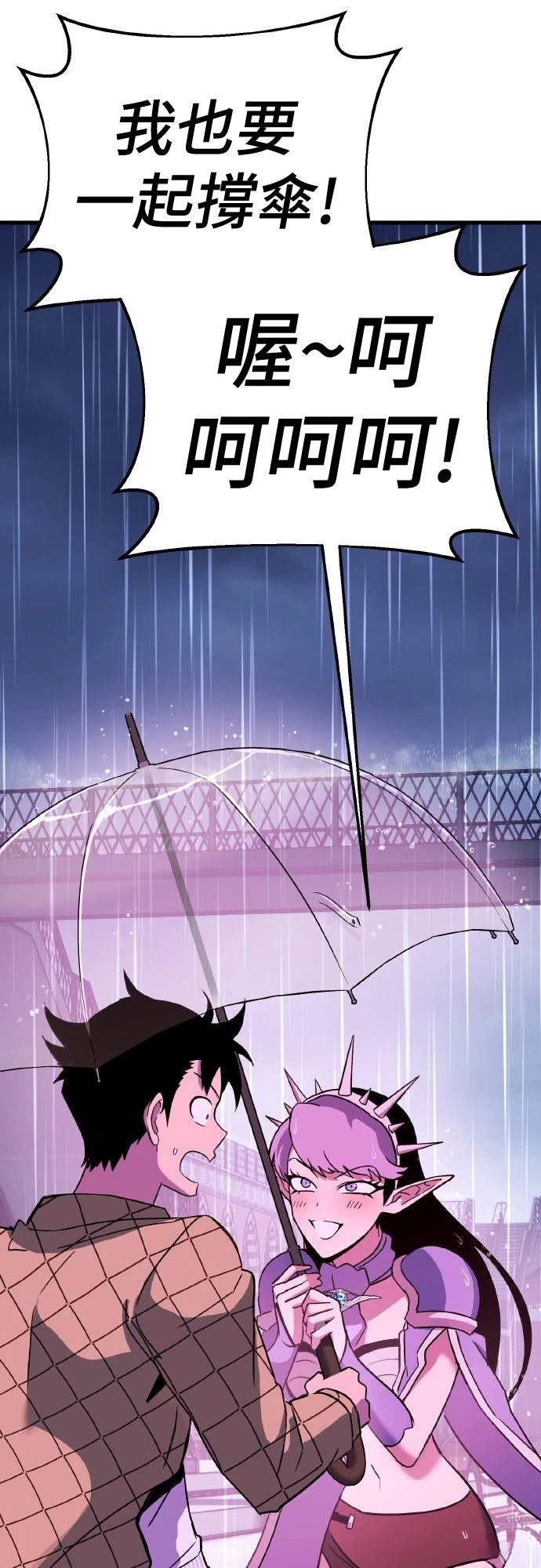 第15话106