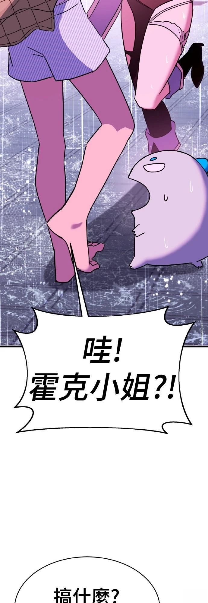 第15话107