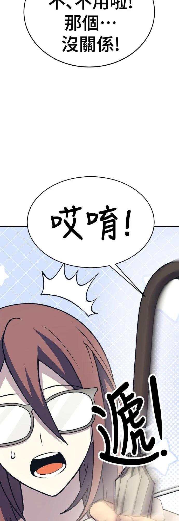 第15话11