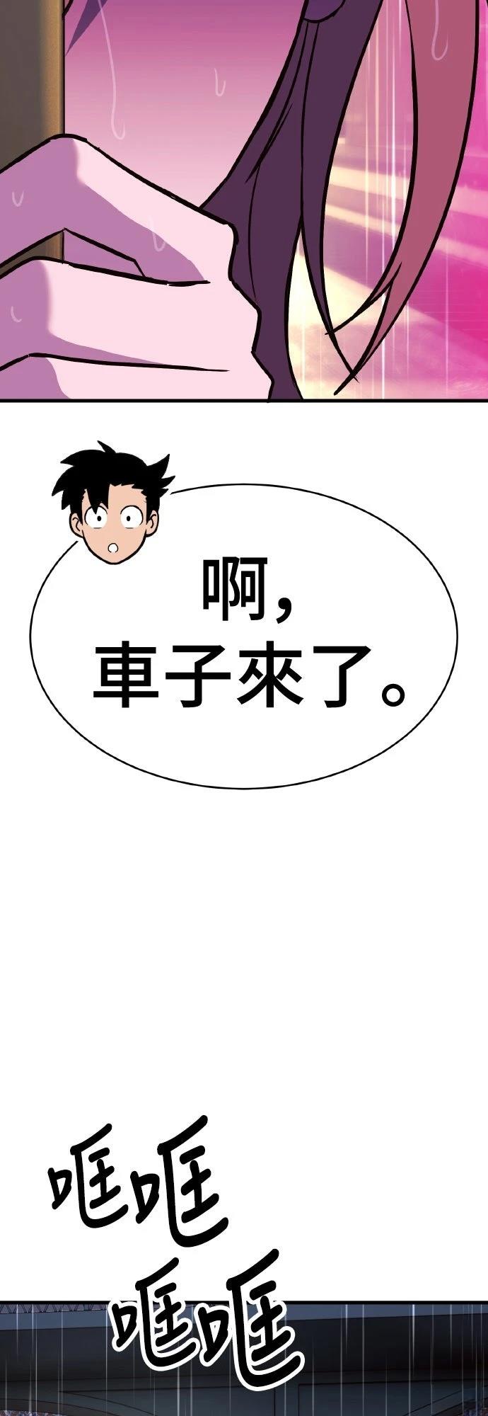 第15话114