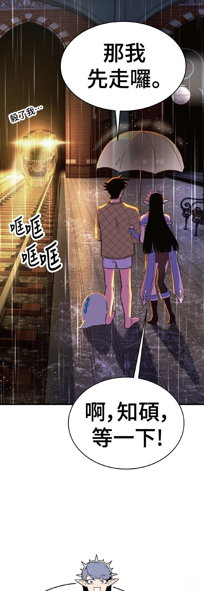 第15话115