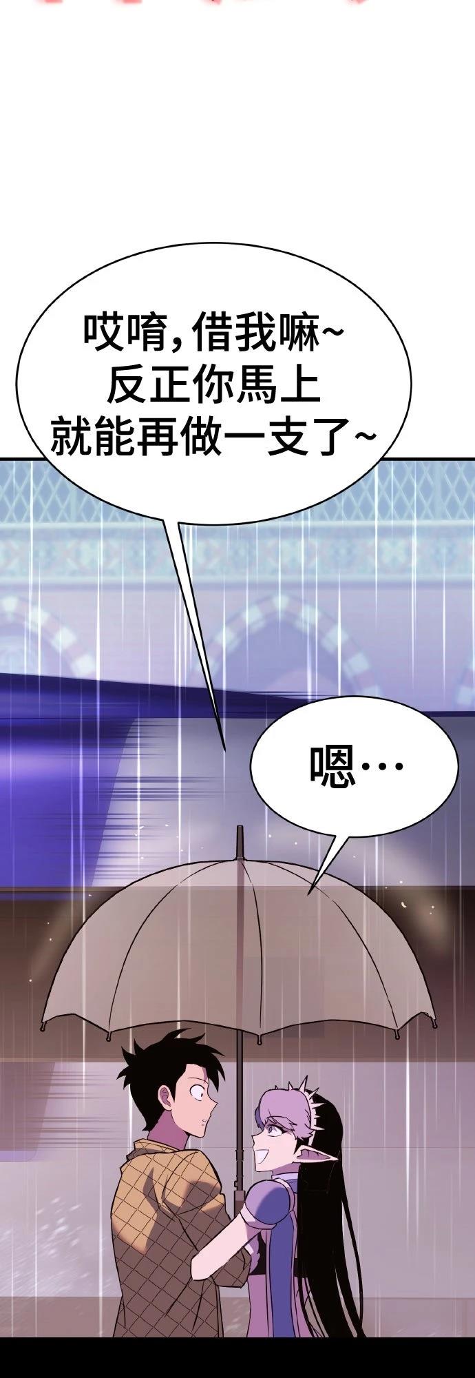 第15话117