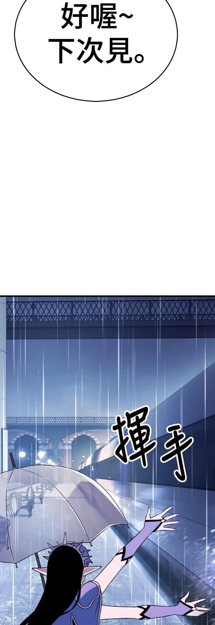 第15话124