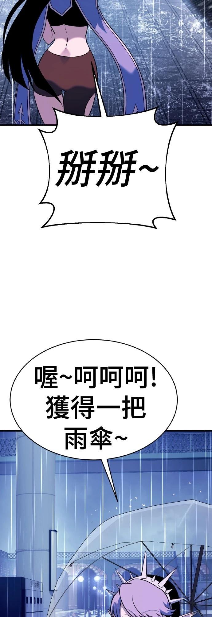 第15话125
