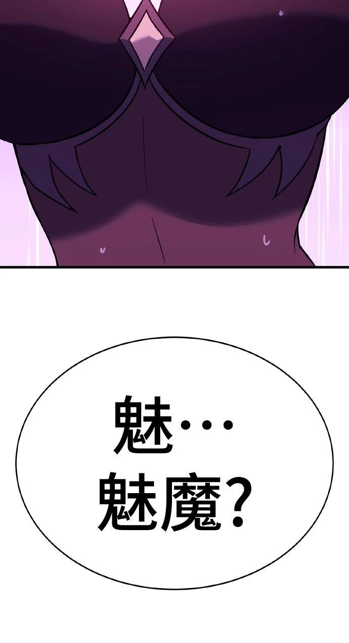 第15话132