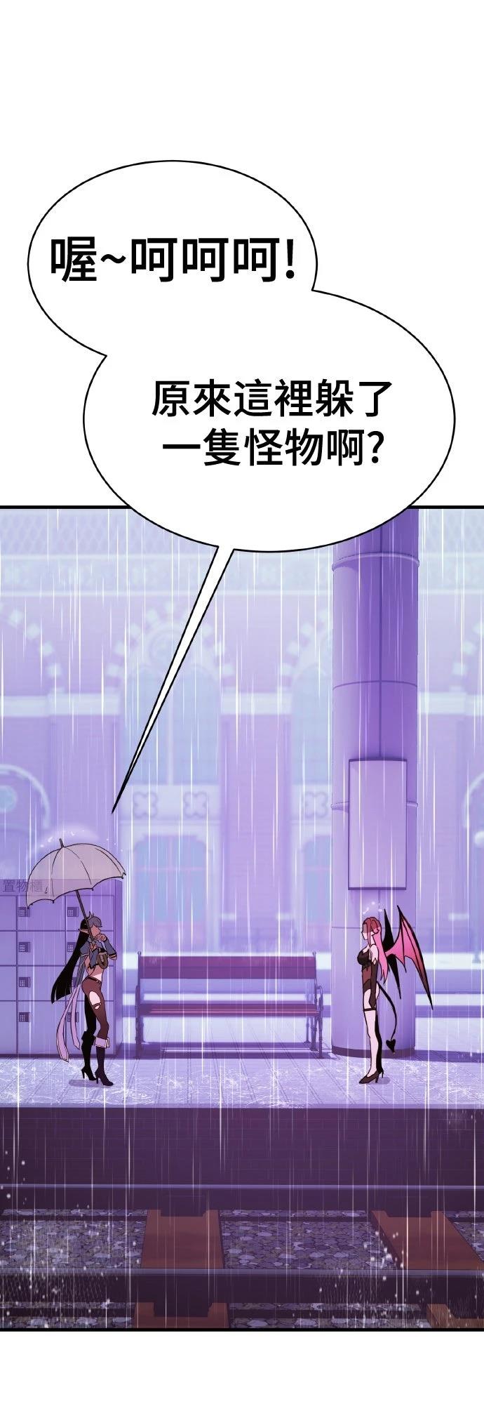 第15话133