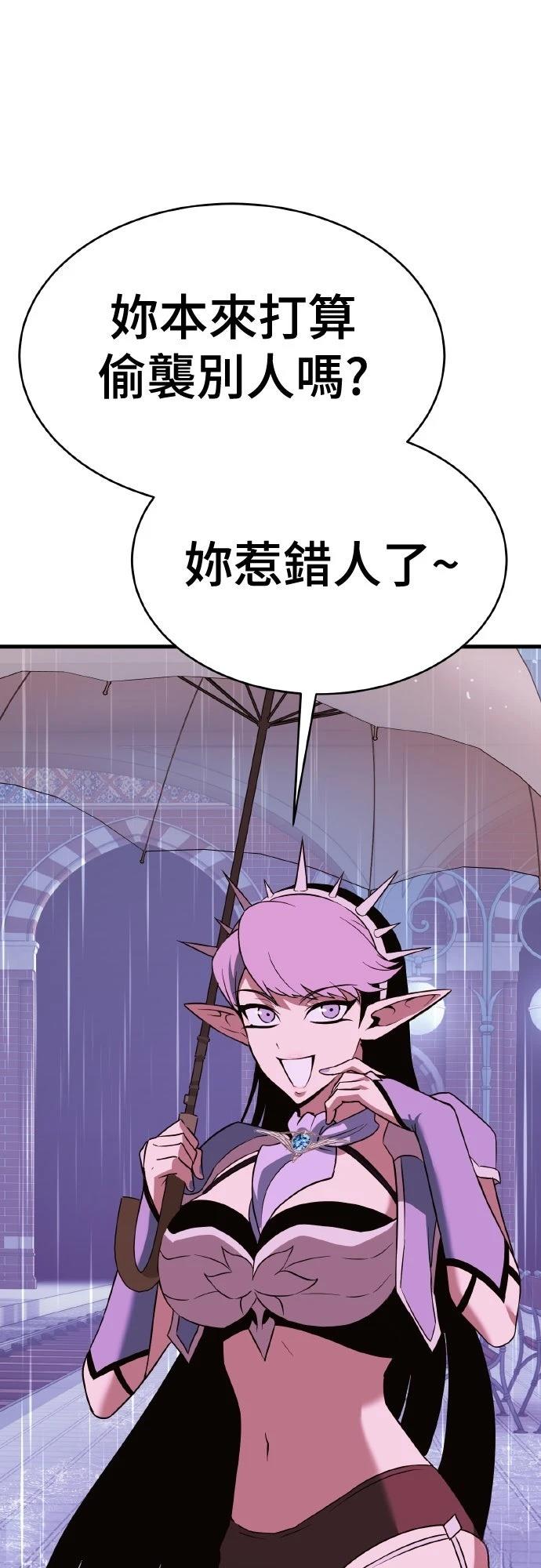 第15话134