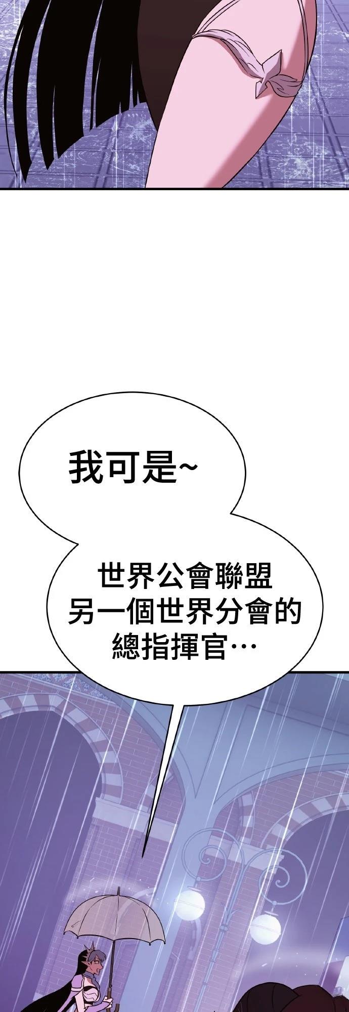 第15话135