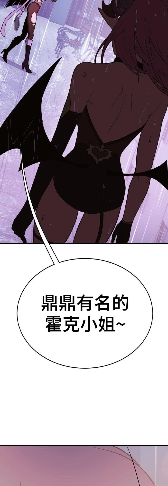 第15话136