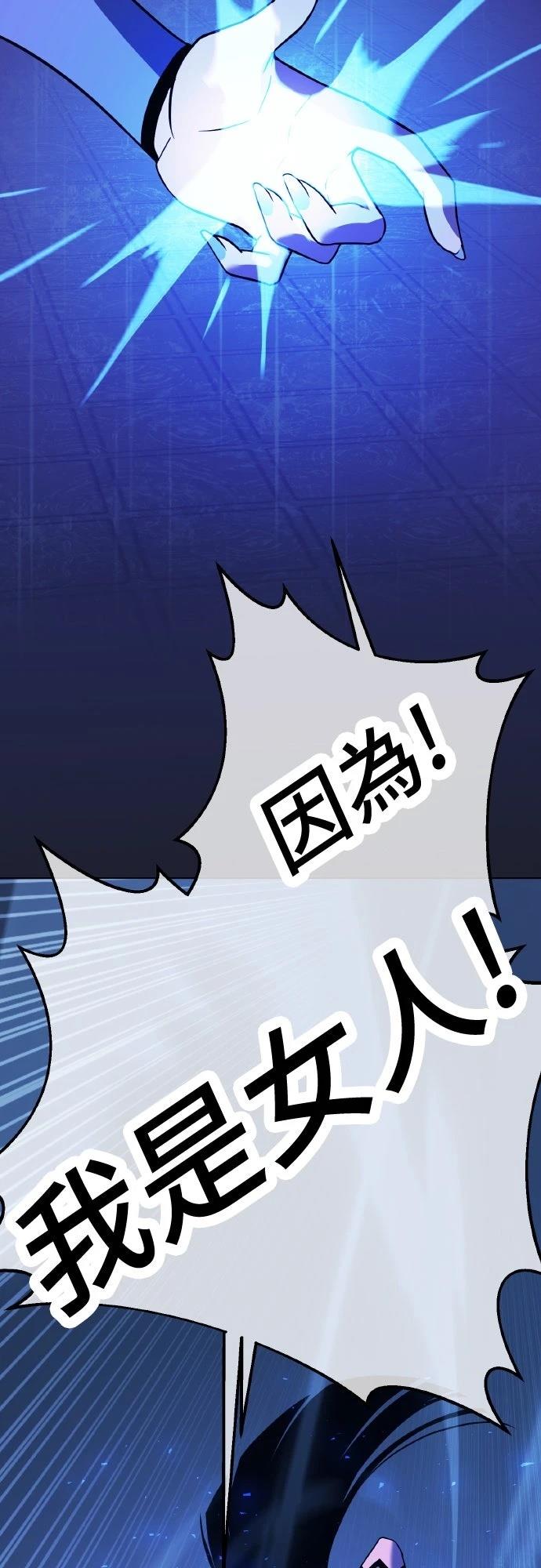 第15话138