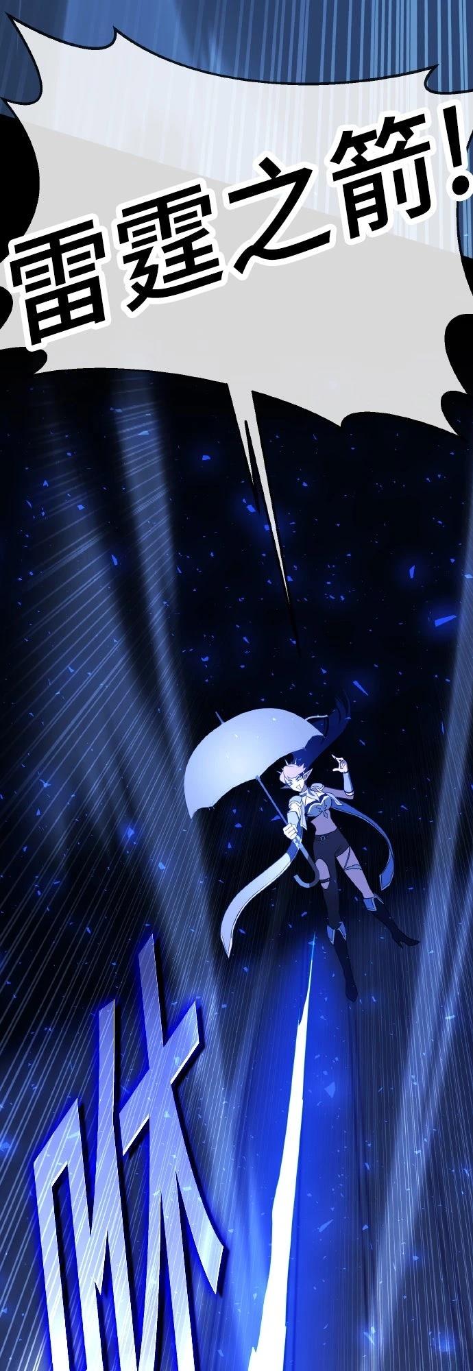 第15话140
