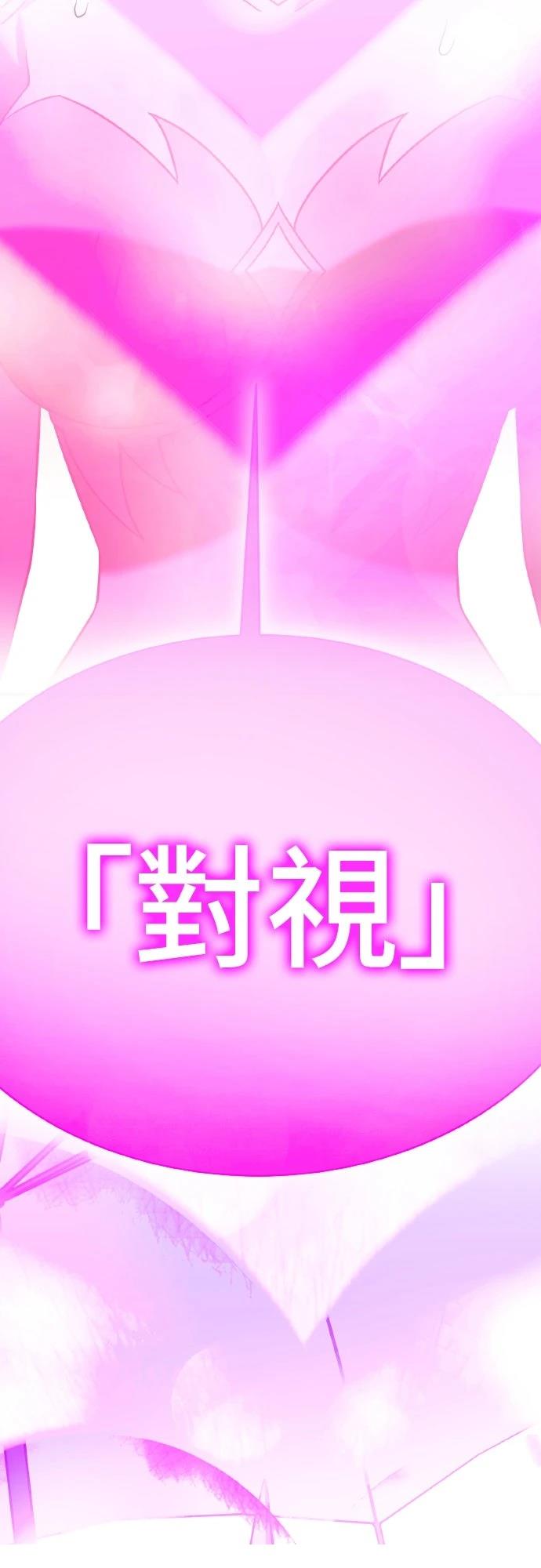 第15话145