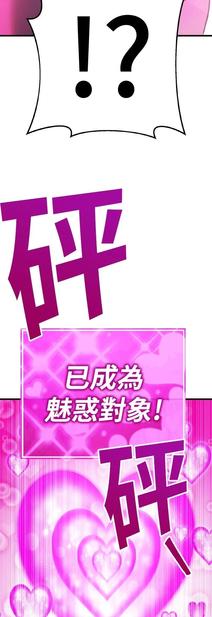 第15话147