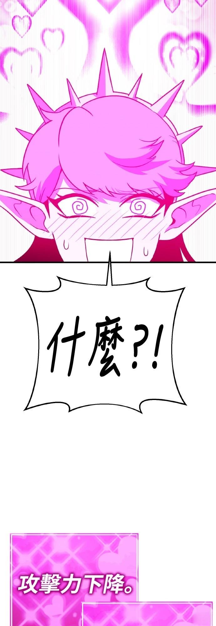 第15话148