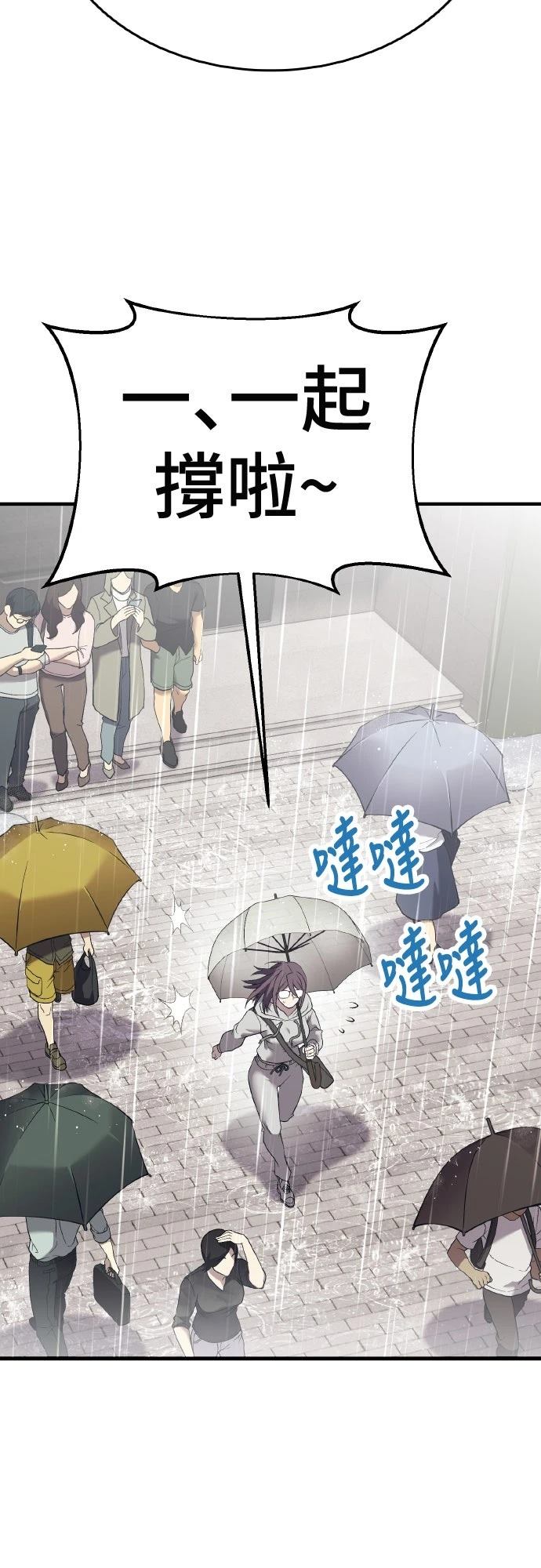 第15话15