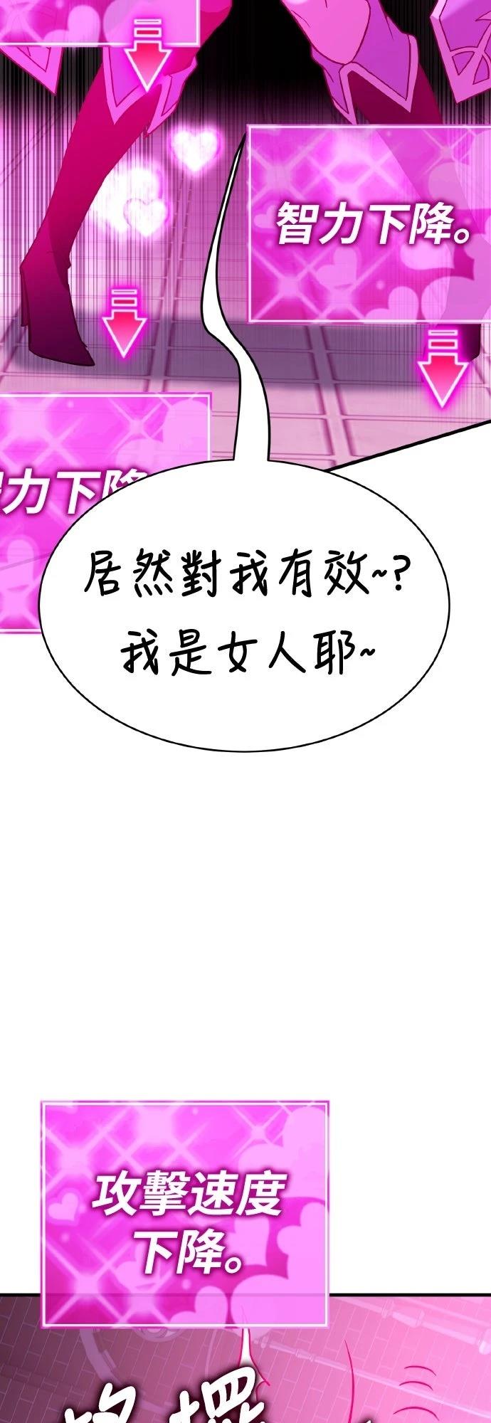 第15话150