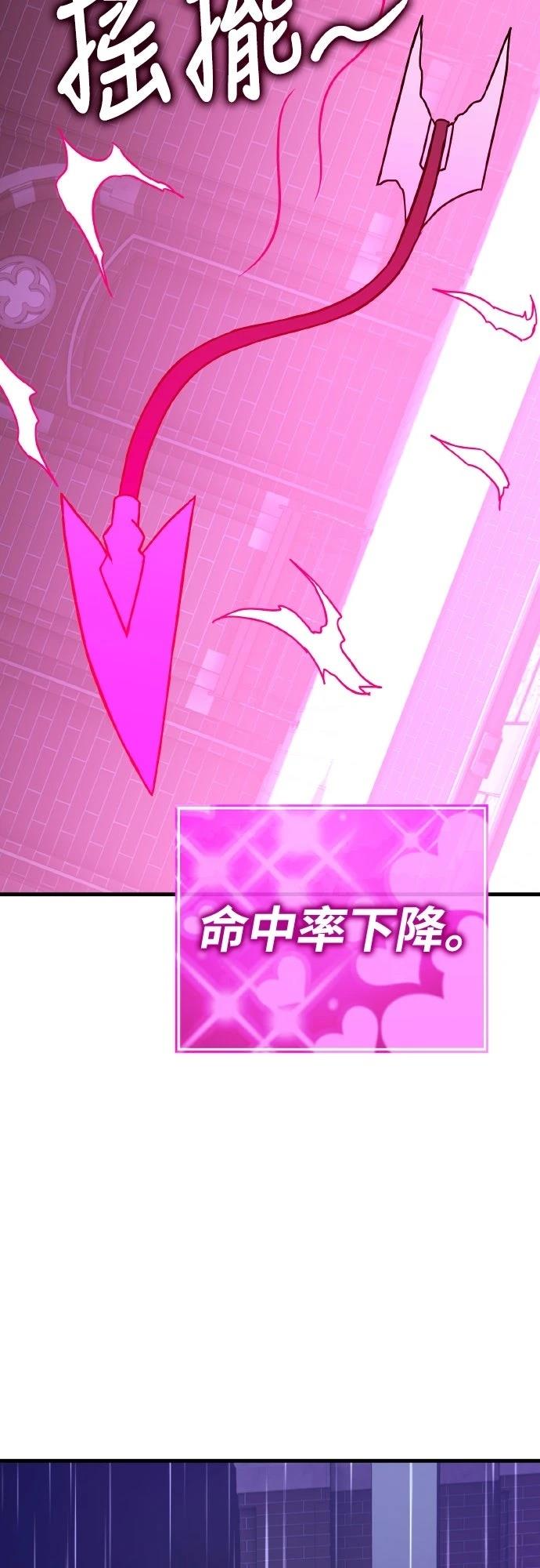 第15话151