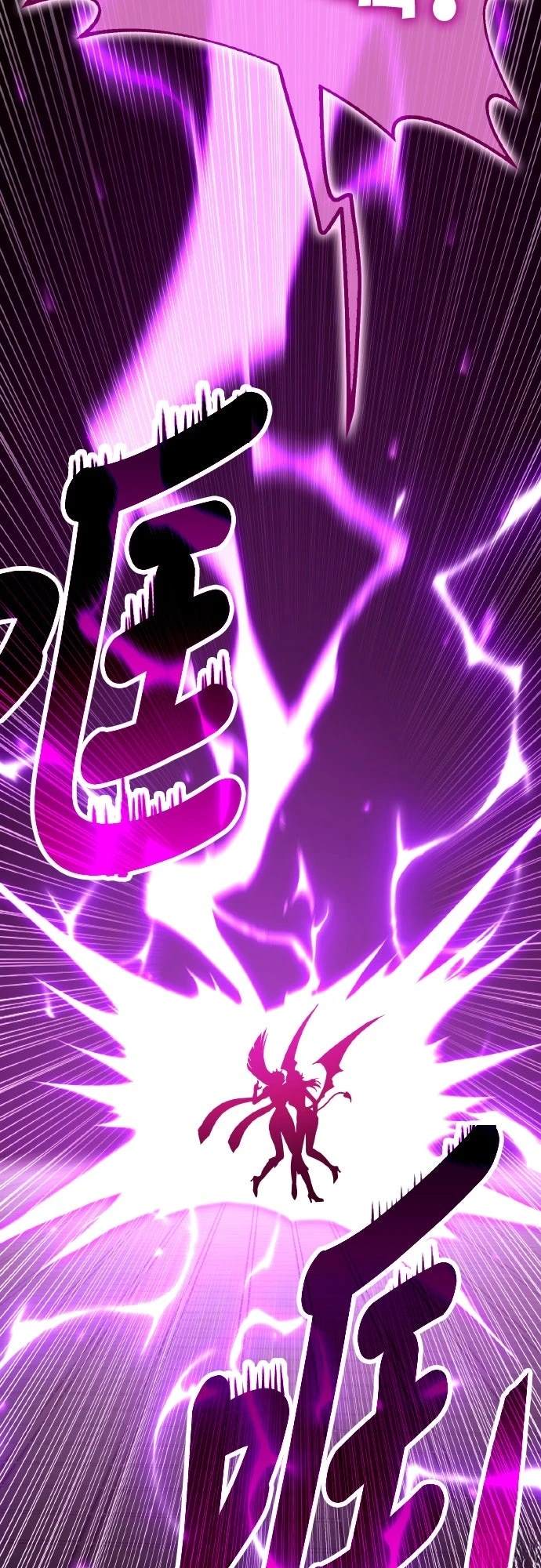 第15话160