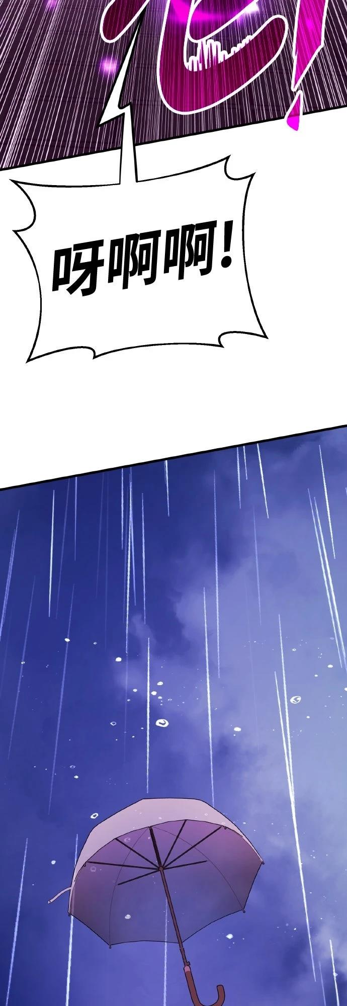 第15话161