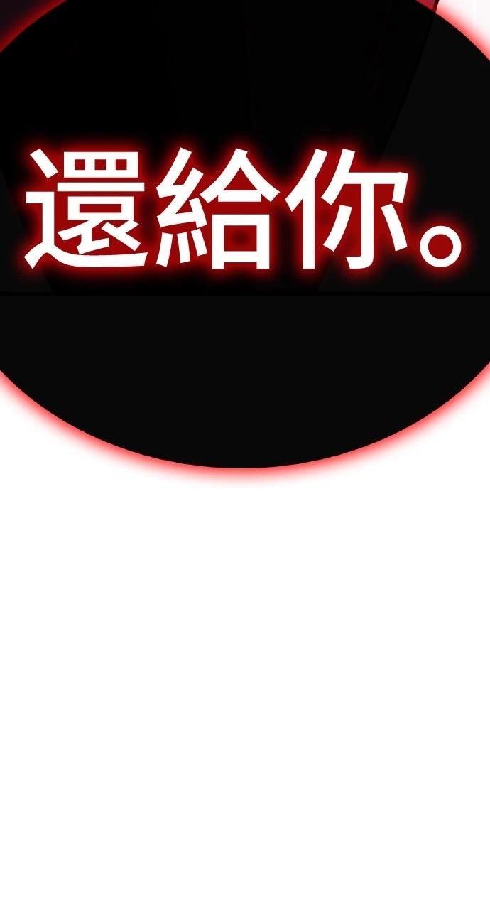 第15话174