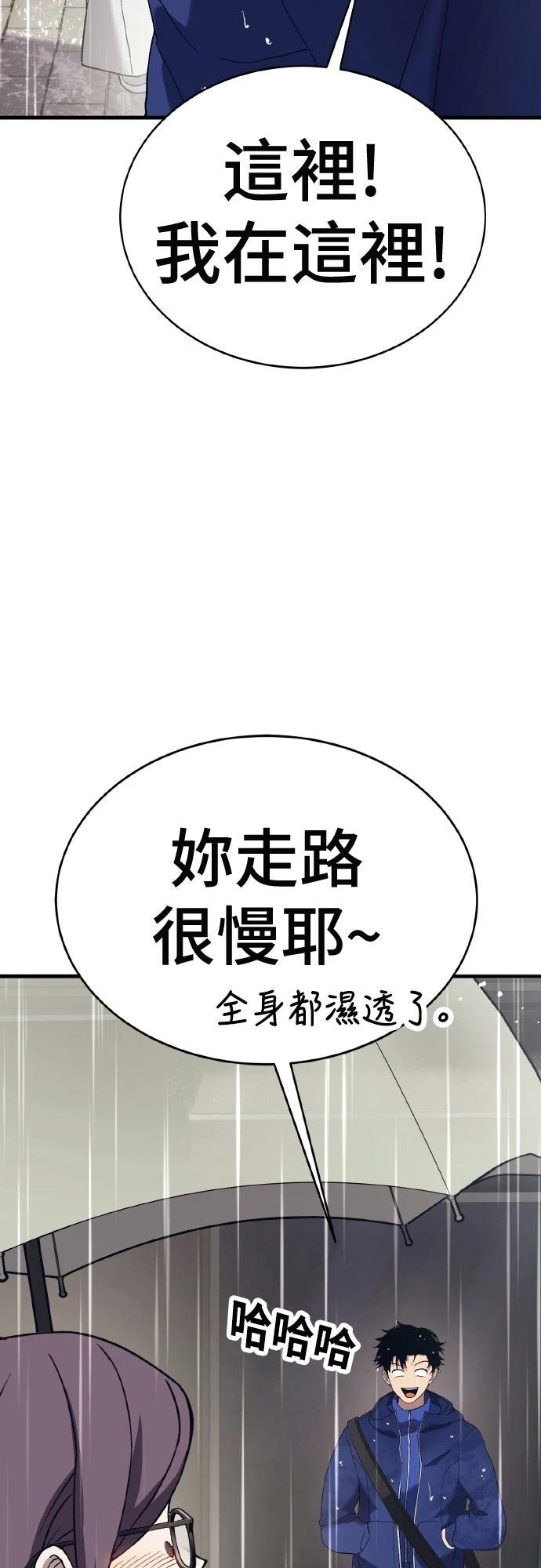 第15话18