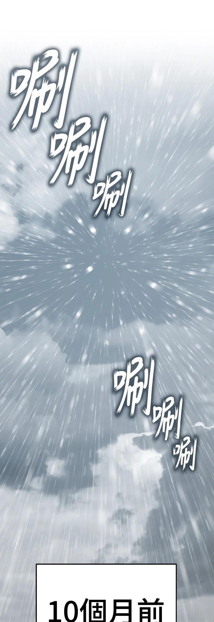 第15话2
