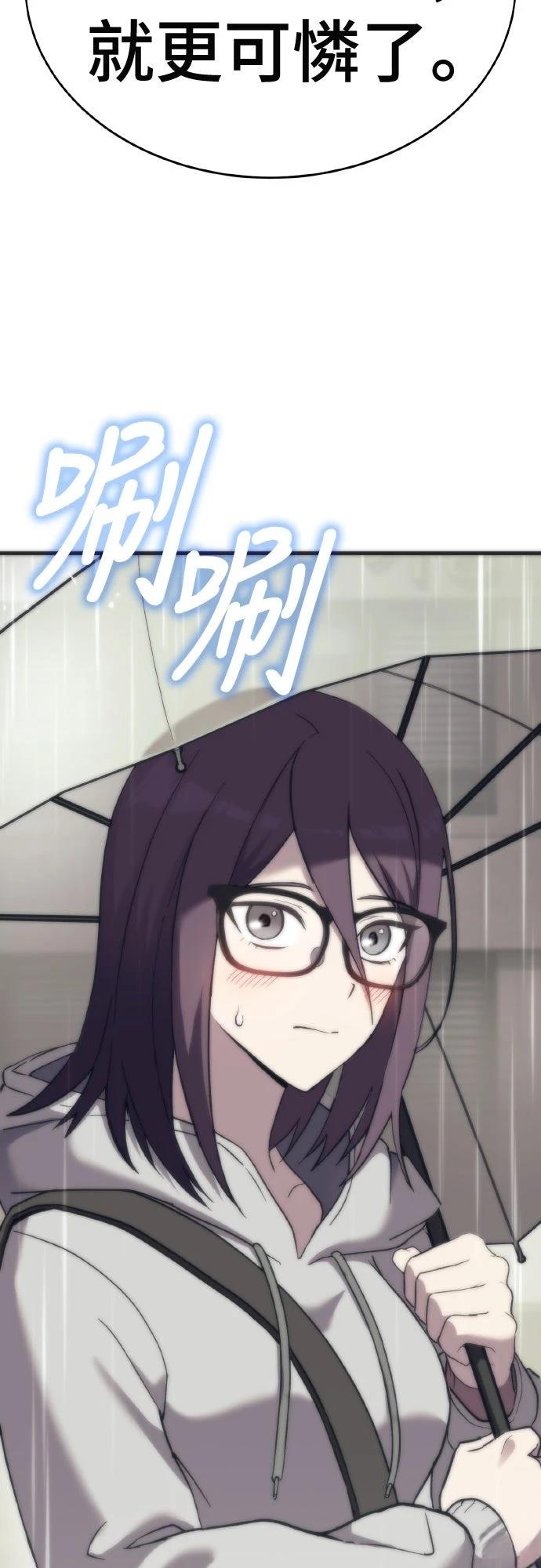 第15话22