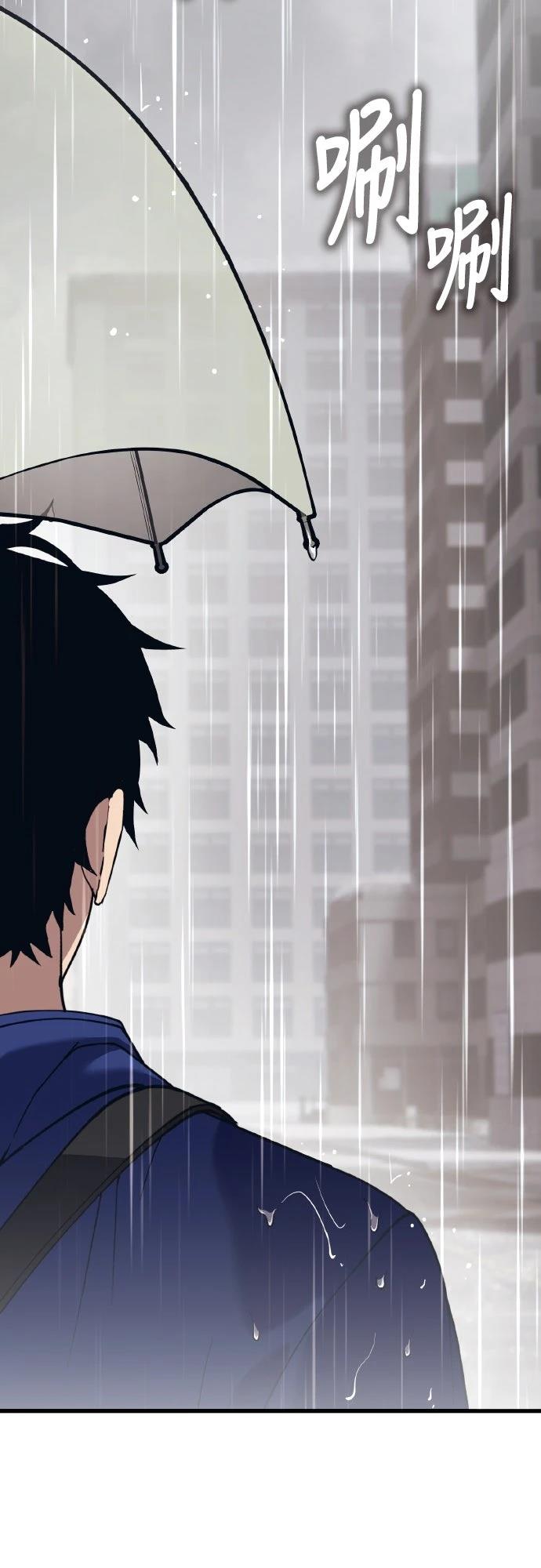第15话24