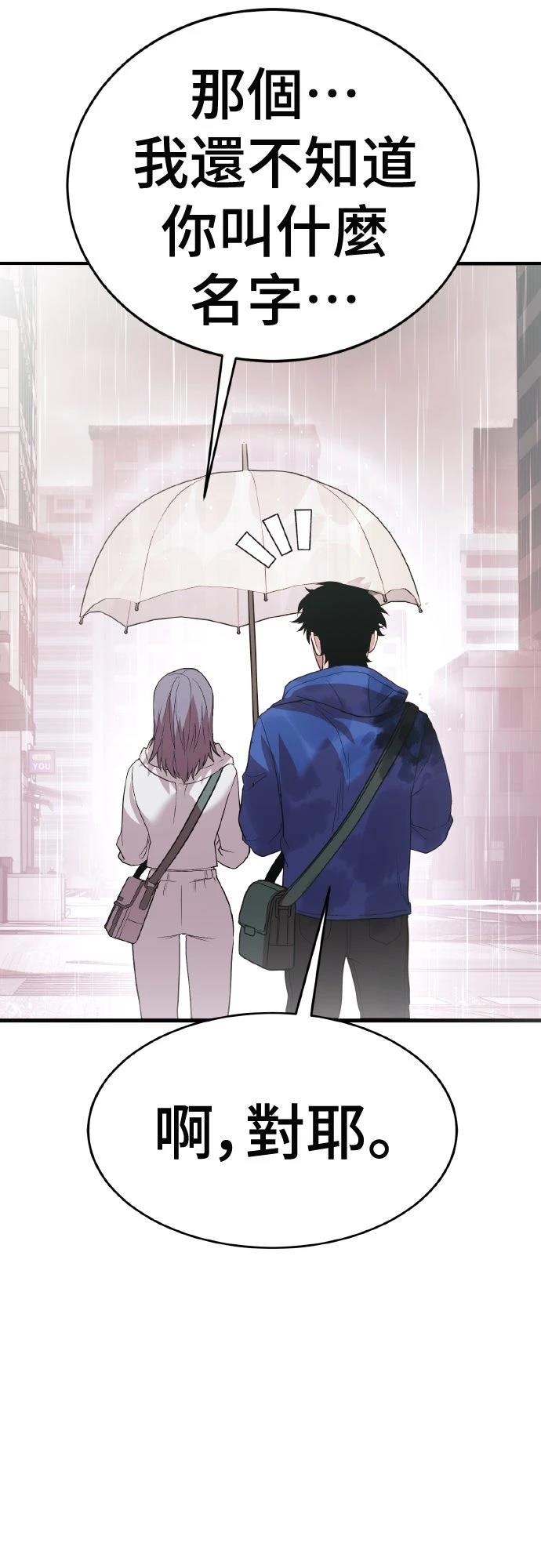 第15话26