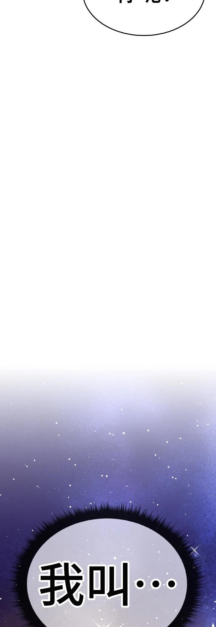 第15话28