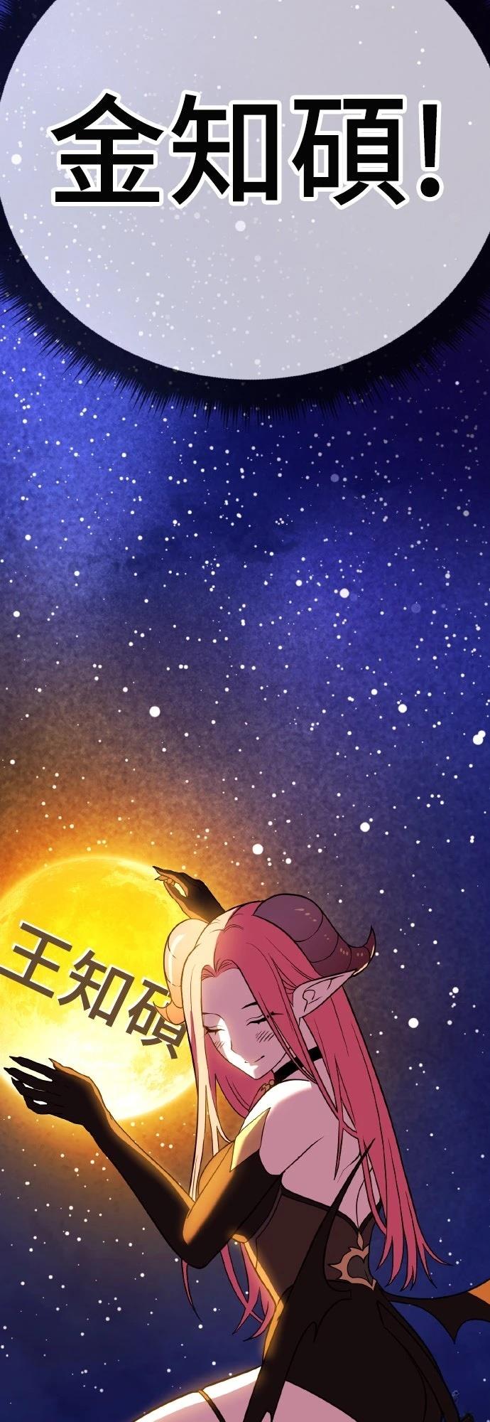 第15话30