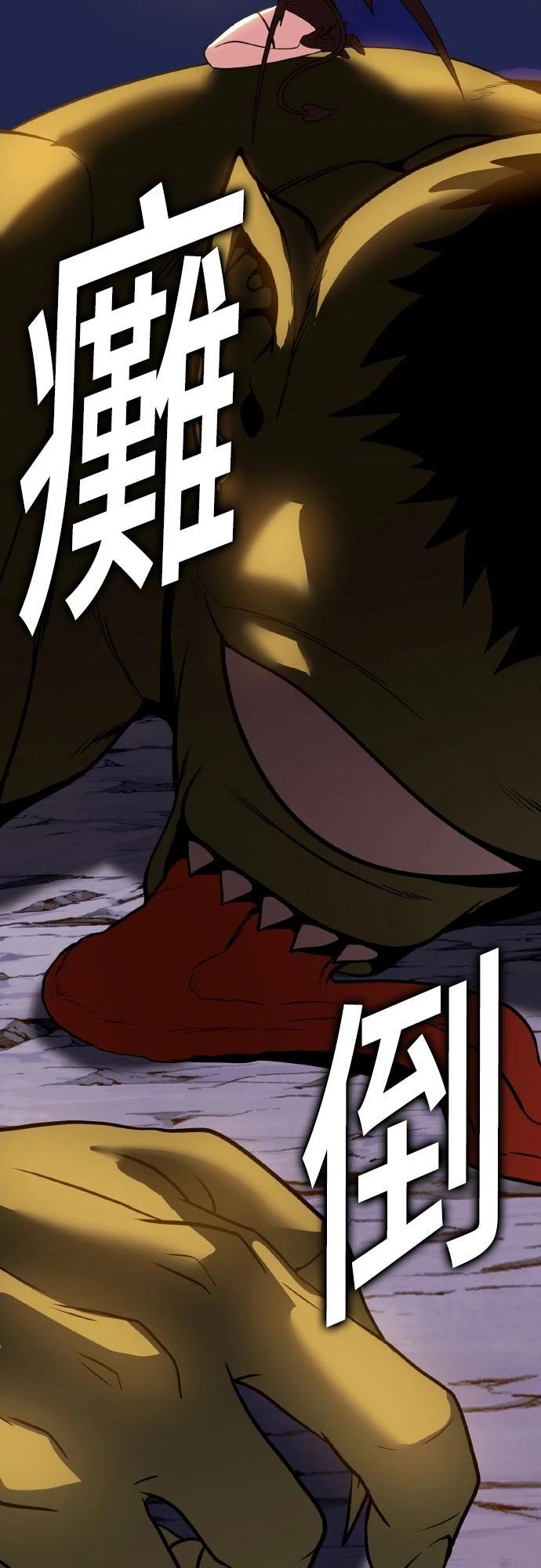 第15话32