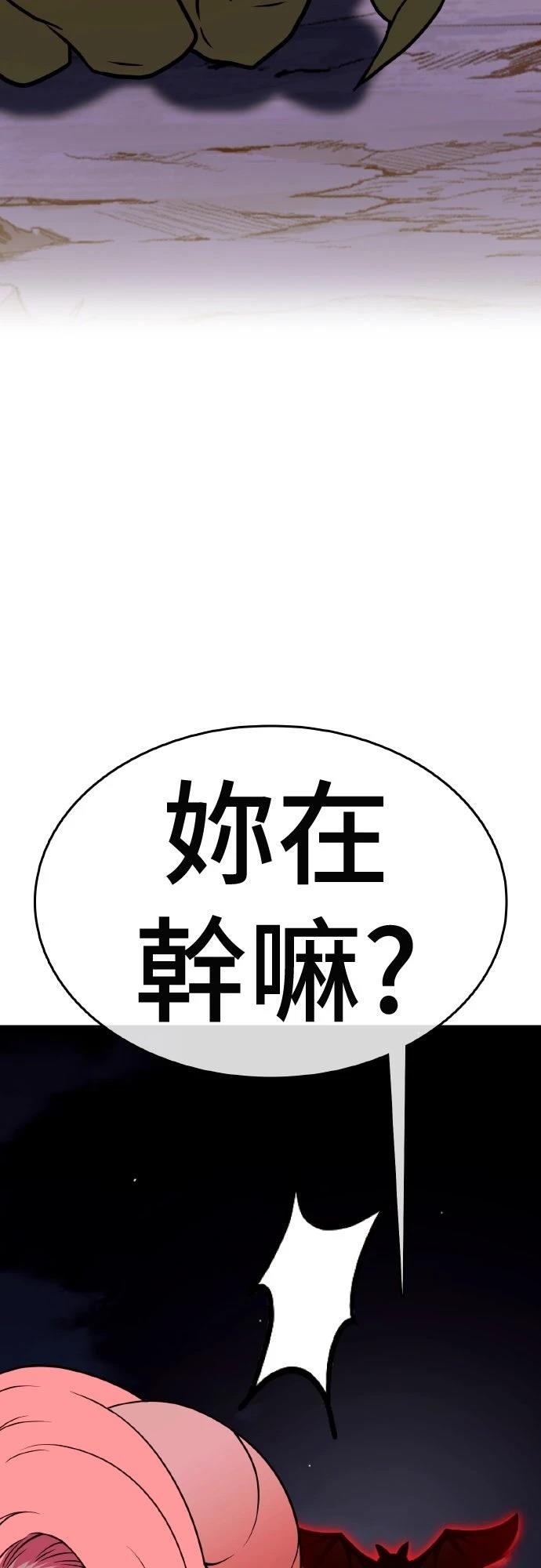 第15话33