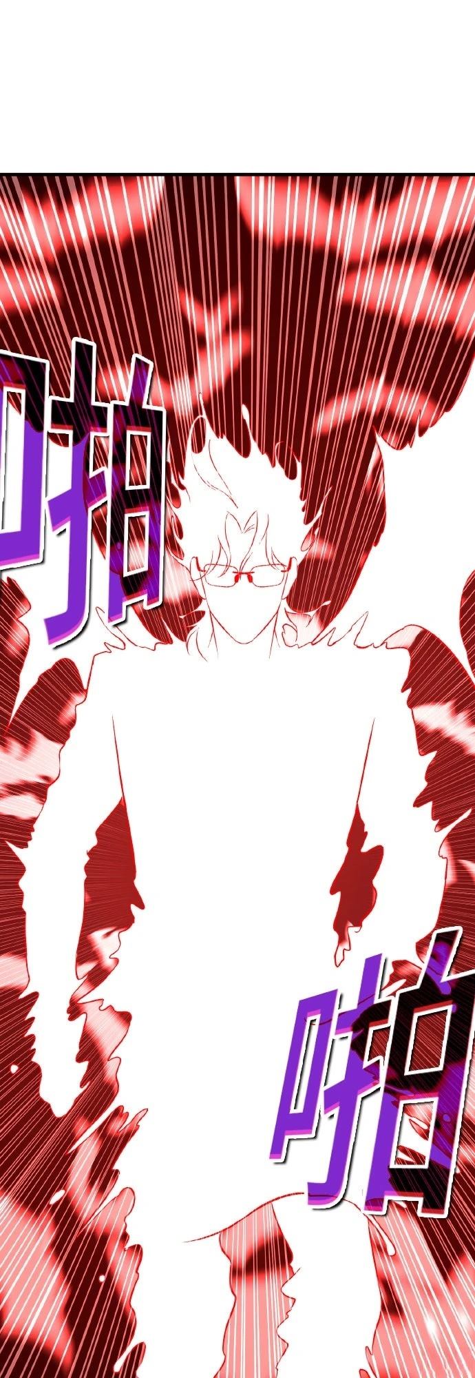 第15话37