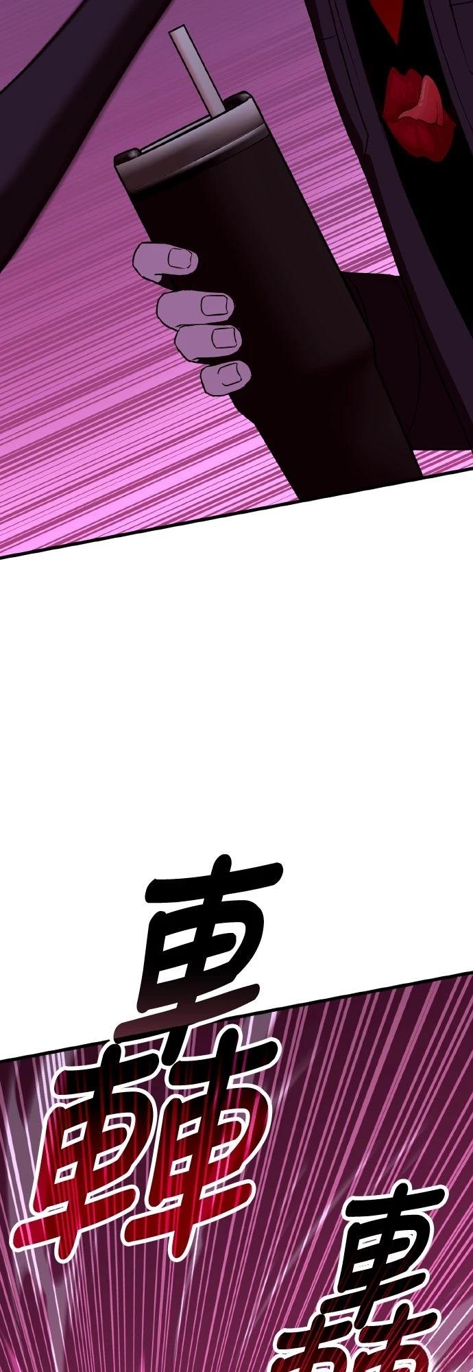 第15话46