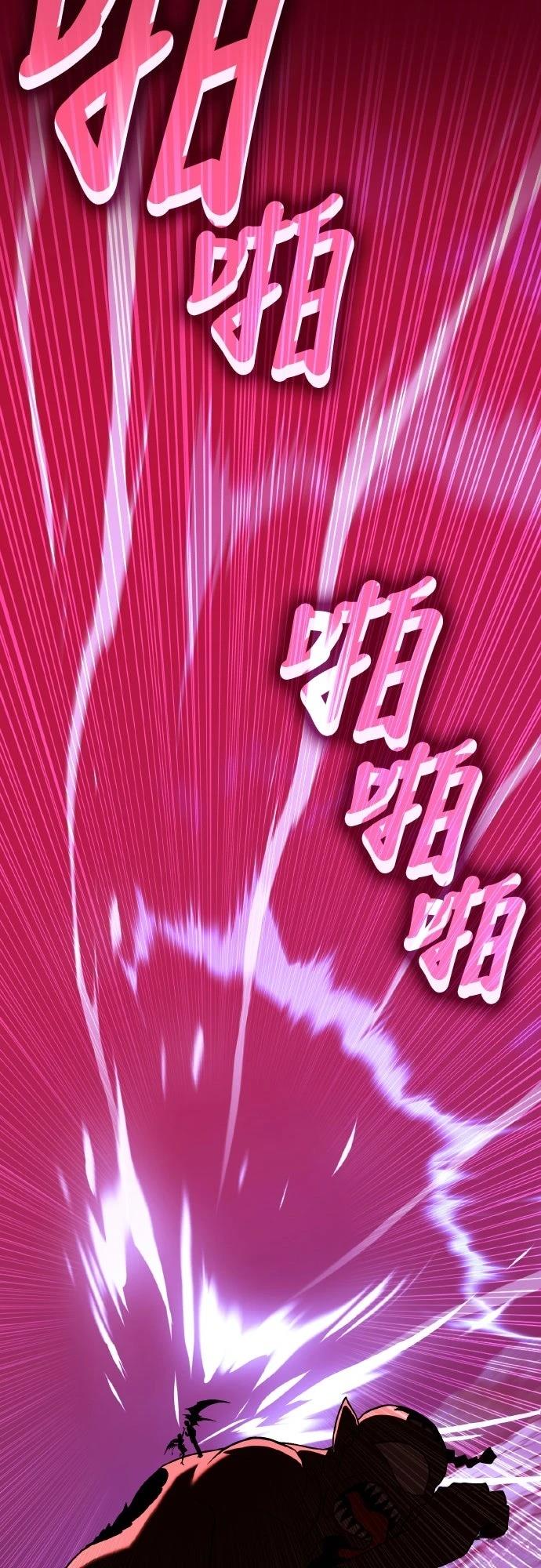 第15话48