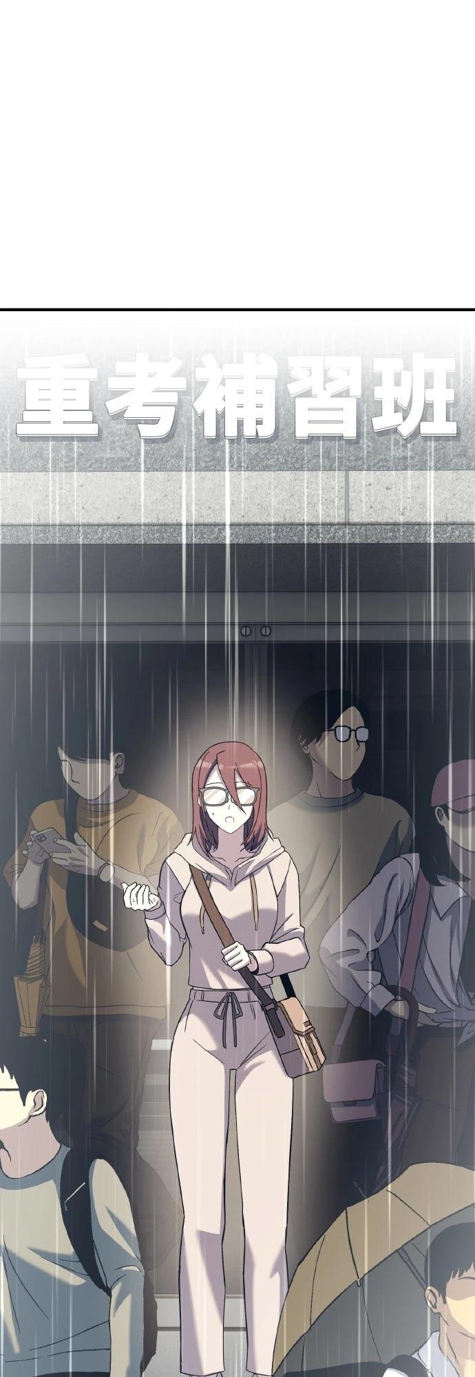 第15话5